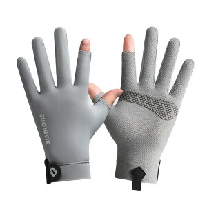 O[u  Y ėp ^ ⊴ O΍  UVJbg ڐG⊴ X}zΉ UPF50+ ] AEghA ^] TCNO J[Ahx KAN002840