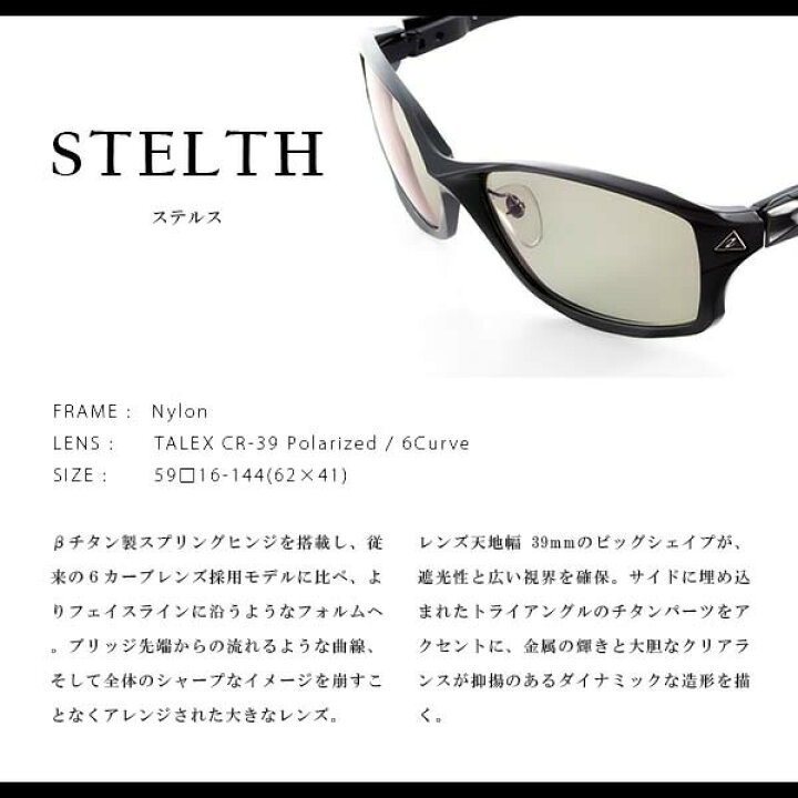 楽天市場】Zeque ゼクー 偏光サングラス【眼鏡ケースプレゼント】 F 