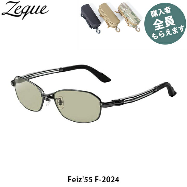 楽天市場】【5/15〜エントリーで最大100%ポイントバック】Zeque ゼクー 