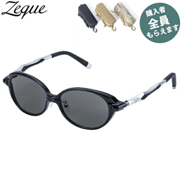 楽天市場】Zeque ゼクー 偏光サングラス 【眼鏡ケースプレゼント  