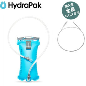 ハイドラパック Hydrapak 【チューブブラシプレゼント】 ベロシティ 2L マリブ ハイドレーション トレイルランニング PRHYDAS372