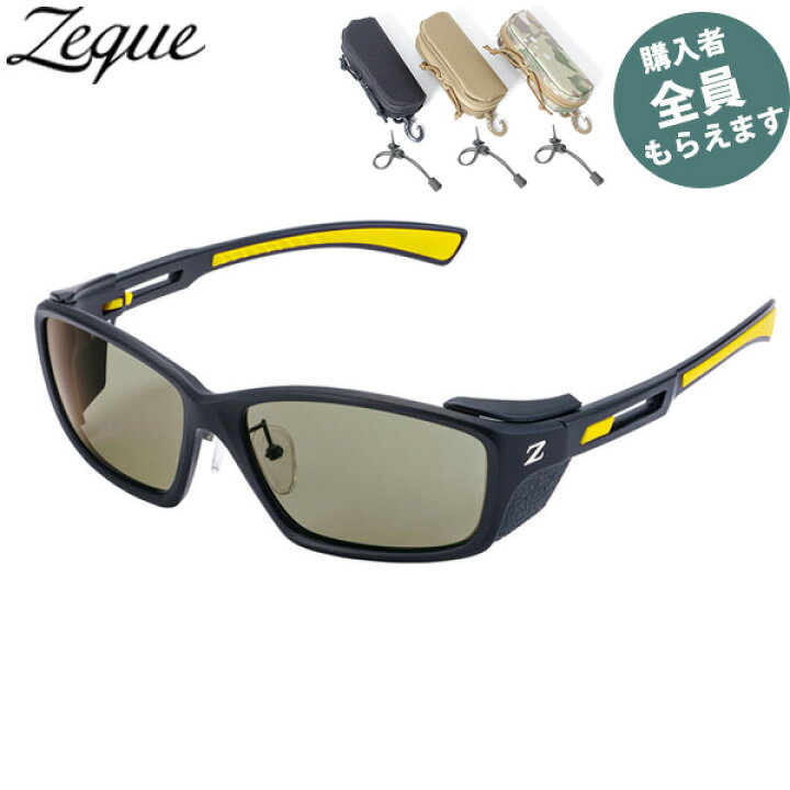 楽天市場】ゼクー Zeque 偏光サングラス 偏光グラス HOVER フーバー F 