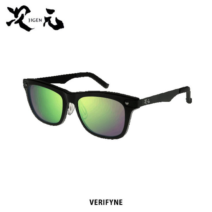 楽天市場】デプス deps 次元 JIGEN 偏光サングラス VERIFYNE GLOSS 