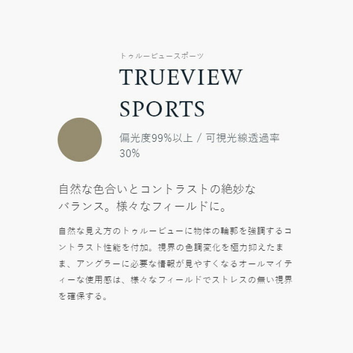 楽天市場】ゼクー Zeque 偏光サングラス オーバーグラス クロス 
