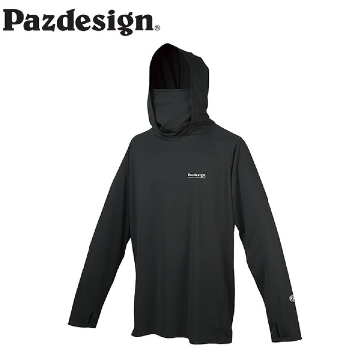 楽天市場】パズデザイン Pazdesign パーカー ブロックフーディー 