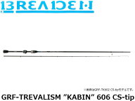 ブリーデン BREADEN GlamourRockFish トレバリズム キャビン TREVALISM ”KABIN” カーボンソリッドティ…