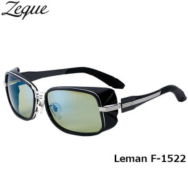 ジールオプティクス ZEAL OPTICS 偏光サングラス Leman レマン F-1522 ブラック×シルバー イーズグリーン×ブルーミラー グレンフィールド GLE4580274164951