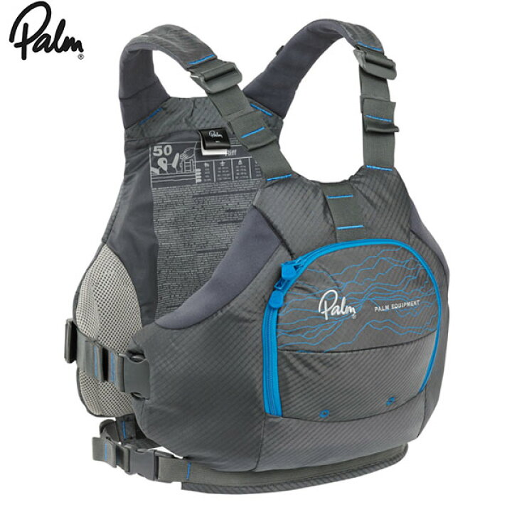 楽天市場】パーム Palm ライフジャケット PFD Riff リフ Jetグレー 