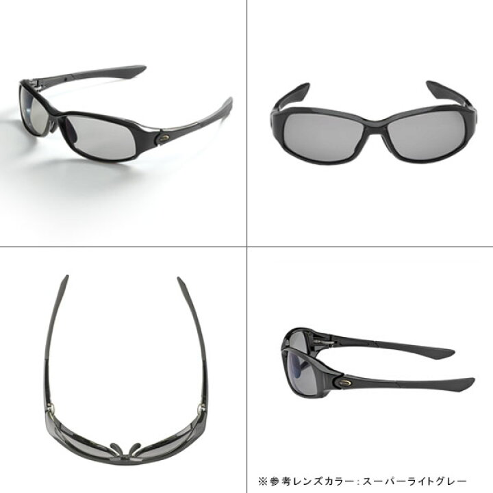 楽天市場】サイトマスター 偏光サングラス 釣り 偏光レンズ メガネ 