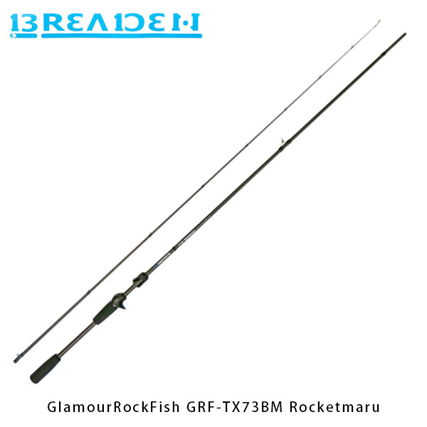 ブリーデン BREADEN ライトゲームロッド GlamourRockFish GRF-TX73BM Rocketmaru ベイトキャスティング BRI4571136851768のサムネイル