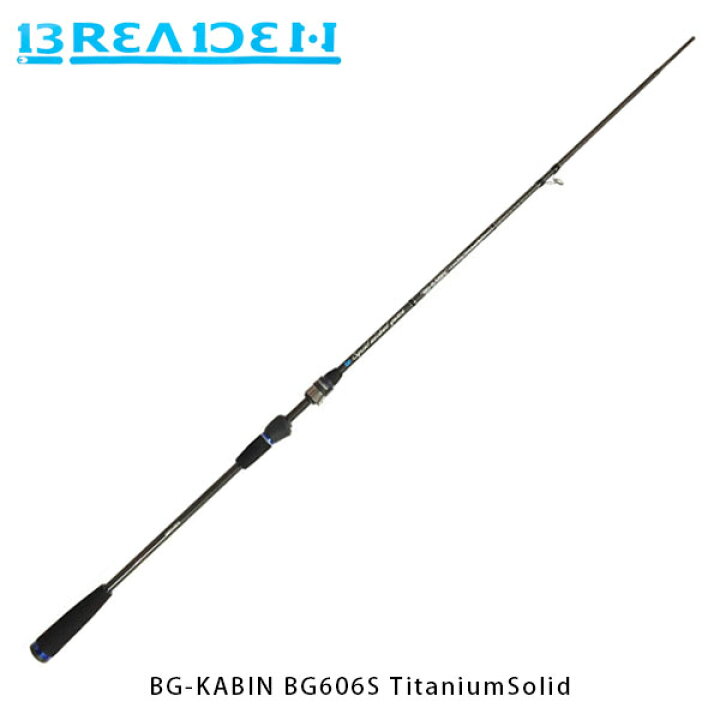 楽天市場 ブリーデン Breaden オフショアエギングロッド Bg Kabin Squidwickedgame Boat Game Bg606s Titaniumsolid Bri Retailer リテイラー