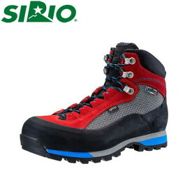 シリオ 41A ROSSO メンズ レディース ゴアテックス 3E トレッキングシューズ 日本人専用登山靴 ウォーキング ハイキング アウトドア SIRIO SIR41AROSSO