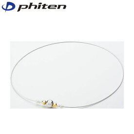 ファイテン Phiten RAKUWAネックレスワイヤー ミラーボール シルバー/ゴールド PHITG929051