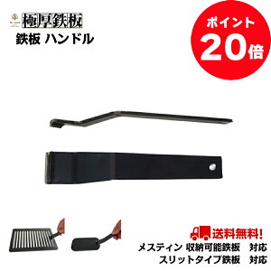 nh t^[ Pi 1 ( Xbg E XeB [ ^CvΉ) ɌS y gMA trangia milicamp ~Lv C^j Iwatani F΂ċ@ F΂叫 t t2 S ē BB