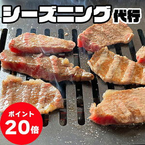 gI V[YjOs wɌy F΂Ċ t t2 F΂叫 C^j Iwatani ^t܂ Α AEghA o[xL[ Lv S v[g  Ȃ炵 