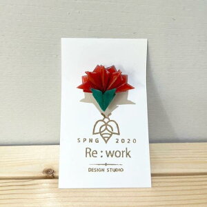 カーネーションのブローチ oa-4 【 おりがみ レジン ブローチ 上品 カジュアル 大人っぽい ギフト 誕生日 プレゼント おしゃれ かわいい ポイント消化 ファッション プチギフト ハンドメイ