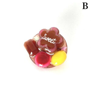 チョコレートのブローチ 【 ブローチ カジュアル ギフト 誕生日 プレゼント おしゃれ かわいい おうち ポイント消化 ハンドメイド 人気 カラフル fashion 買いまわり 小物 パーティー ハロウィ