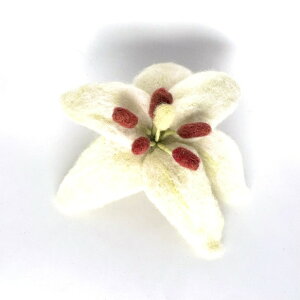 百合の羊毛ブローチ fb-23 【 ブローチ 羊毛フェルト お花 フラワー モチーフ ハンドメイド ギフト 誕生日 プレゼント おしゃれ お祝い かわいい おうち ポイント消化 ファッション fashion フェ