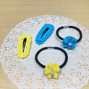 ぱっちんピンとヘアゴム 黄色×青 cph-16 【 ヘアアクセサリー 上品 カジュアル ギフト 誕生日 プレゼント おしゃれ かわいい キッズ ポイント消化 ファッション ハンドメイド 人気 買いまわ