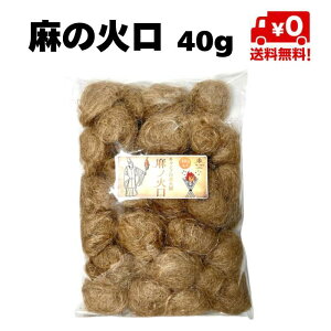 ̉Όiقj 40O y   e ȒP ق ΍  R Ђ Ή Ύ VR100% ΑŐ  ubVNtg t@C[X`[ ToCo Lv AE