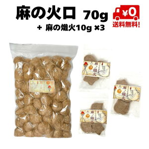 ̉Όiقj ΁iсjZbg y  ȒP ق ΍  R Ђ  Ύ VR100% ΑŐ  ubVNtg t@C[X`[ ToCo Lv 