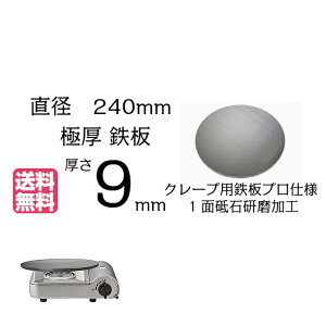 z[p[eBɖ{iN[vIvdl 1ʓuΌHIa24Z`9mm IHΉ ʂ͍ y  N[v ȒP  َq z[p[eB N[vp ~N[
