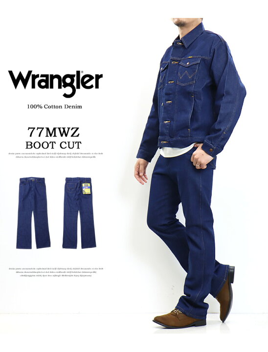楽天市場】Wrangler ラングラー 77MWZ ブーツカット デニム ジーンズ 