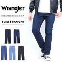 Wrangler ラングラー WM3912 すっきりストレート デニム メンズ ジーンズ パンツ ストレッチ素材 デニムパンツ 定番 送料無料