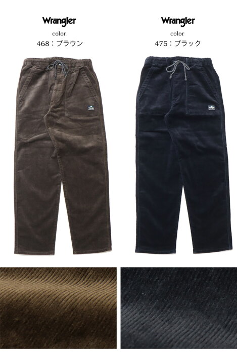 楽天市場】10%OFF セール Wrangler ラングラー WM5922 ベイカー 