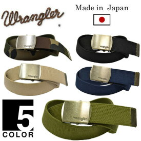 Wrangler(ラングラー) GIベルト ガチャベルト 布ベルト 日本製 WR7001