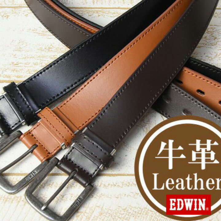 楽天市場 Edwin エドウィン 35mm幅 ステッチ レザーベルト メンズ 本革 カジュアルベルト シンプル カット可 楽ギフ 包装 Rex One レックスワン