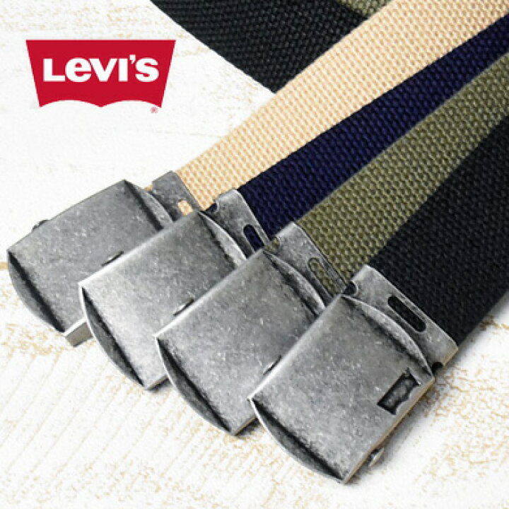 楽天市場】Levi's リーバイス GIベルト ガチャベルト メンズ レディース ユニセックス フリーサイズ カット可 12116600 【楽ギフ_包装】 : REX ONE レックスワン 楽天市場】Levi's リーバイス GIベルト ガチャベルト メンズ レディース ユニセックス フリーサイズ カット可 12116600 【楽ギフ_包装】 : REX ONE レックスワン