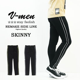 SALE セール V-men ブイメン サイドライン スキニー ジーンズ 993306A 993306B パイピング ストレッチデニム メンズ スリム ダメージ加工 タイト ブラック 黒スキニー 送料無料