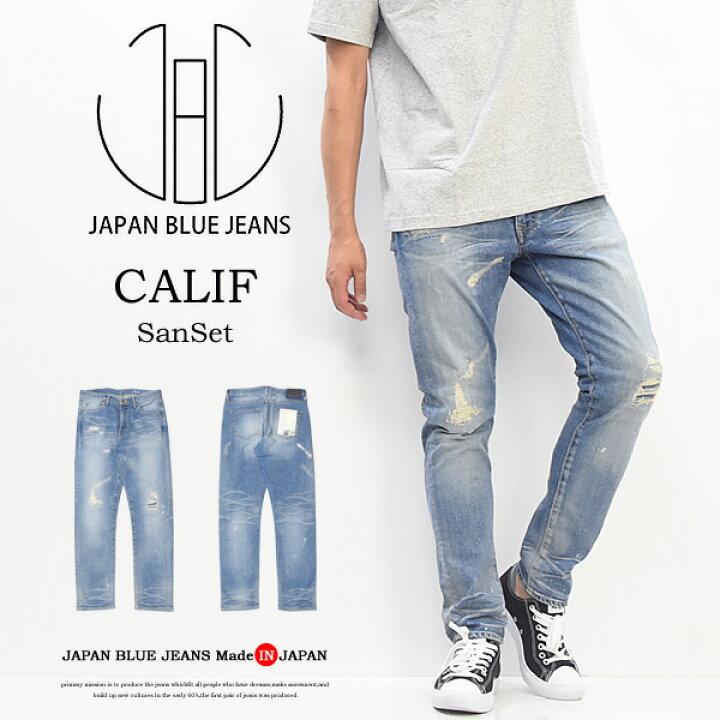 楽天市場 Japan Blue Jeans ジャパンブルージーンズ Calif Sun Set テーパード 日本製 ジーンズ ストレッチデニム サンセット カリフ 定番 メンズ 送料無料 J8717ss Rex One レックスワン
