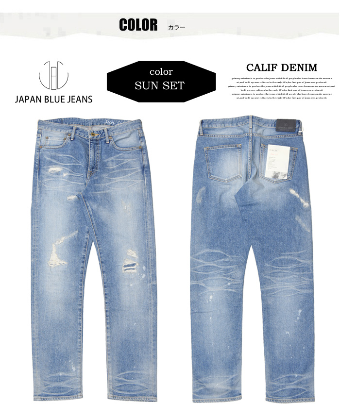 楽天市場】JAPAN BLUE JEANS ジャパンブルージーンズ CALIF. Sun Set 