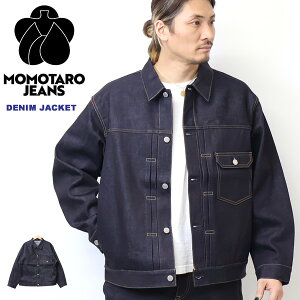桃太郎ジーンズ(MOMOTARO JEANS) メンズジャケット・アウター | 通販 
