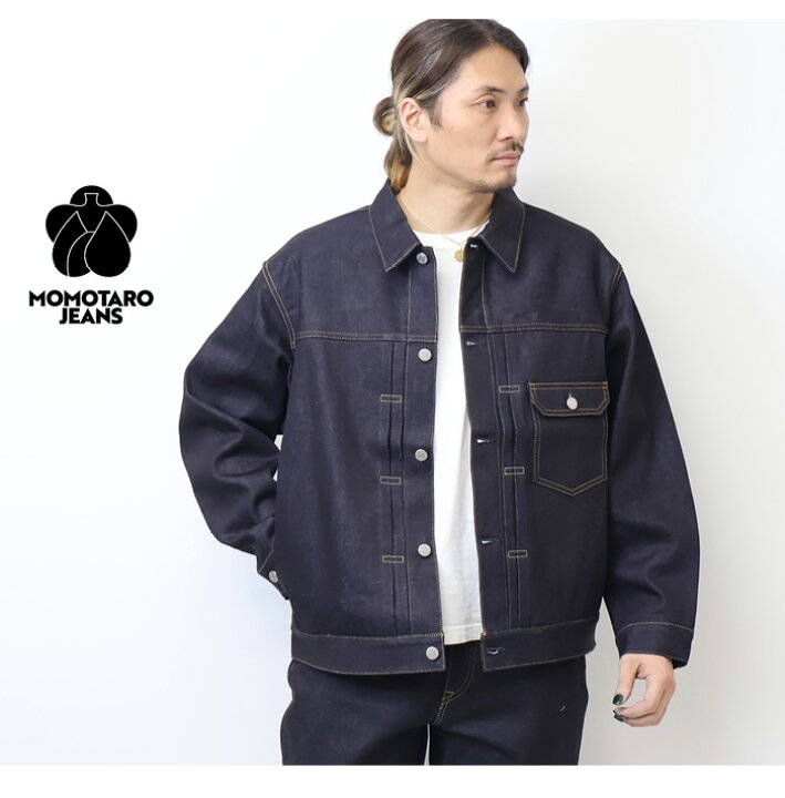 楽天市場】MOMOTARO JEANS 桃太郎ジーンズ #001 STANDARD DENIM JACKET 