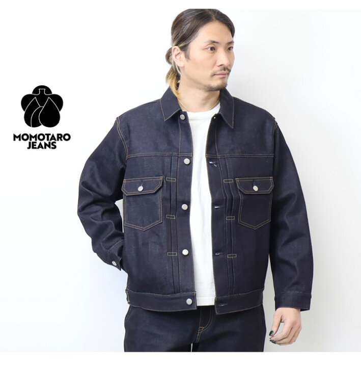 楽天市場】MOMOTARO JEANS 桃太郎ジーンズ #002 STANDARD DENIM JACKET 