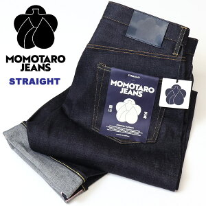 MOMOTARO JEANS �����Y�W�[���Y #100 STANDARD STRAIGHT �X�^���_�[�h �X�g���[�g 14.7oz ���{�� �W�[���Y �f�j�� �p���c �����Y �������� MMJZ0100