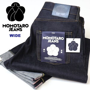 MOMOTARO JEANS �����Y�W�[���Y #400 STANDARD WIDE �X�^���_�[�h ���C�h 14.7oz ���{�� �W�[���Y �f�j�� �p���c �����Y �������� MMJZ0400