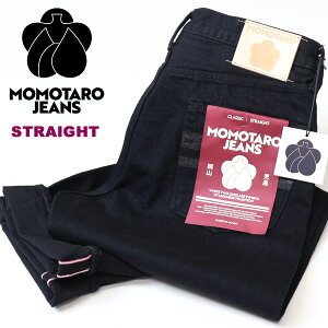 MOMOTARO JEANS �����Y�W�[���Y #100 CLASSIC STRAIGHT �N���V�b�N �X�g���[�g 15.7oz ���{�� �W�[���Y �f�j�� �p���c �����Y �������� MMJZ1101