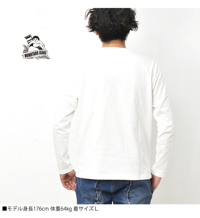 楽天市場】桃太郎ジーンズ 出陣 袖ライン 長袖 Tシャツ MT001 