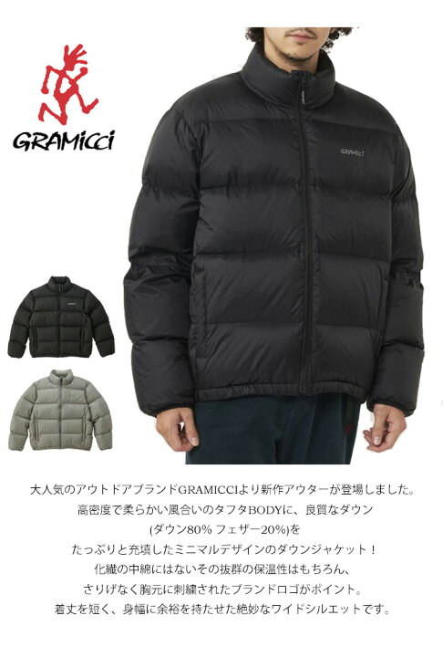 楽天市場】GRAMICCI グラミチ ダウンパファージャケット ダウン 