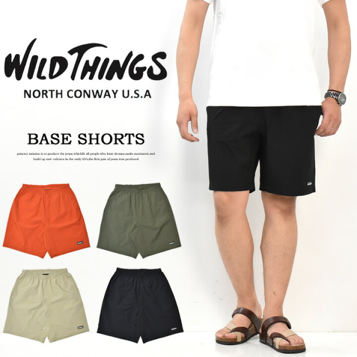 楽天市場 Wild Things ワイルドシングス ベースショーツ ハーフパンツ ショートパンツ ストレッチ シンプル アウトドア ナイロンショーツ メンズ 送料無料 Wt053ad Rex One レックスワン