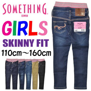 SALE Z[ SOMETHING TVO K[Y JG1506 EGXgS XLj[pc (110cm`160cm) WjA ̎q q X LbY fj W[Y Gp W[p EGXgu EDWIN GhEB 