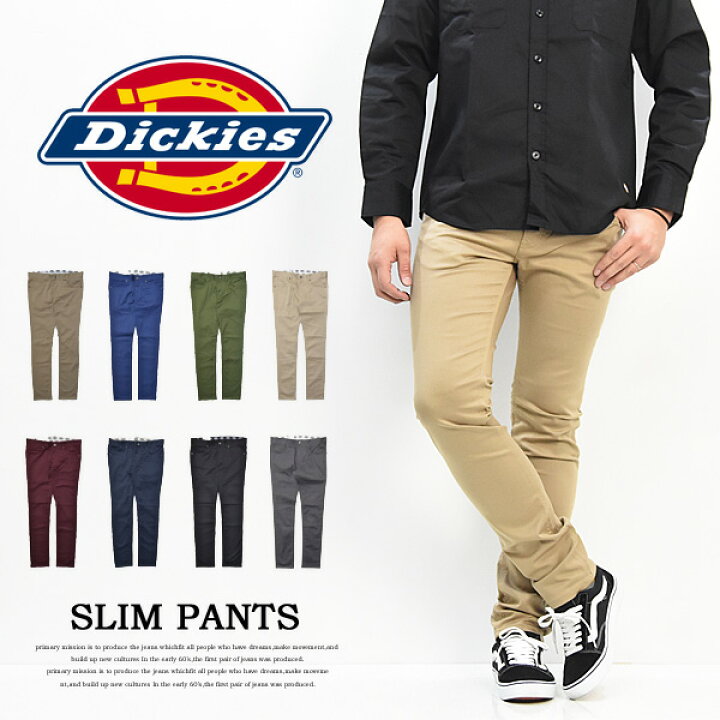 楽天市場 送料無料 Dickies ディッキーズ Tcツイルストレッチ 5ポケット ナローパンツ チノパンツ スキニー スリムパンツ ワークパンツ メンズ 153m40wd05 163m40wd21 173m40wd Wd371e Rex One レックスワン