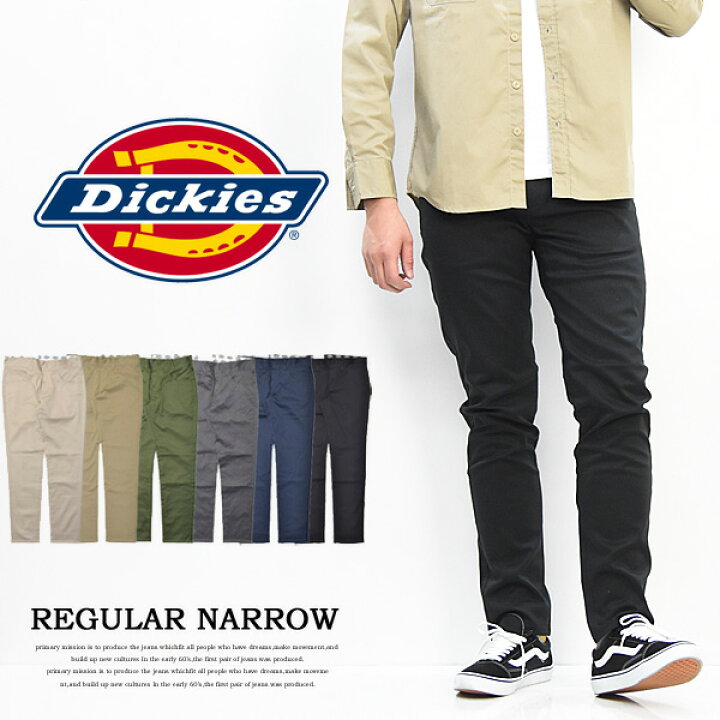 楽天市場 送料無料 Dickies ディッキーズ Tcツイルストレッチ 5ポケット テーパードパンツ チノパンツ ワークパンツ メンズ 153m40wd34 163m40wd22 173m40wd21 Wd971e Rex One レックスワン