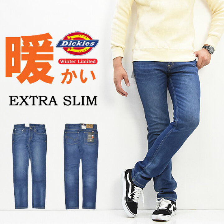 楽天市場 セール Sale Dickies ディッキーズ 秋冬限定 暖かい 気持ちいい ストレッチボンディングデニム エクストラスリムパンツ ジーンズ メンズ 154m40wd04 インディゴライトブルー ユーズドブルー Thxgd 18 Rex One レックスワン