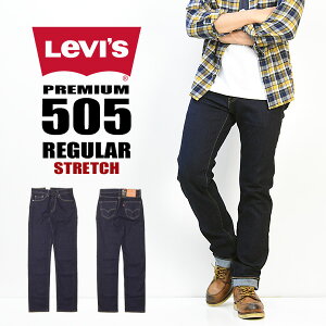 �y���������z Levi's ���[�o�C�X 505 ���M�����[�X�g���[�g �X�g���b�`�f�j�� 00505-1554 �W�[���Y �p���c G�p�� �W�[�p�� ��� �吡�T�C�Y���� �傫���T�C�Y �r�b�O�T�C�Y �����Y �����E�H�b�V�� 