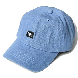 Lee リー ボックスロゴ刺繍 ローキャップ メンズ レディース ユニセックス デニム ツイル キャップ 帽子 LA0321